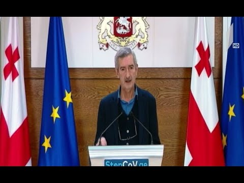 პაატა იმნაძის განცხადება